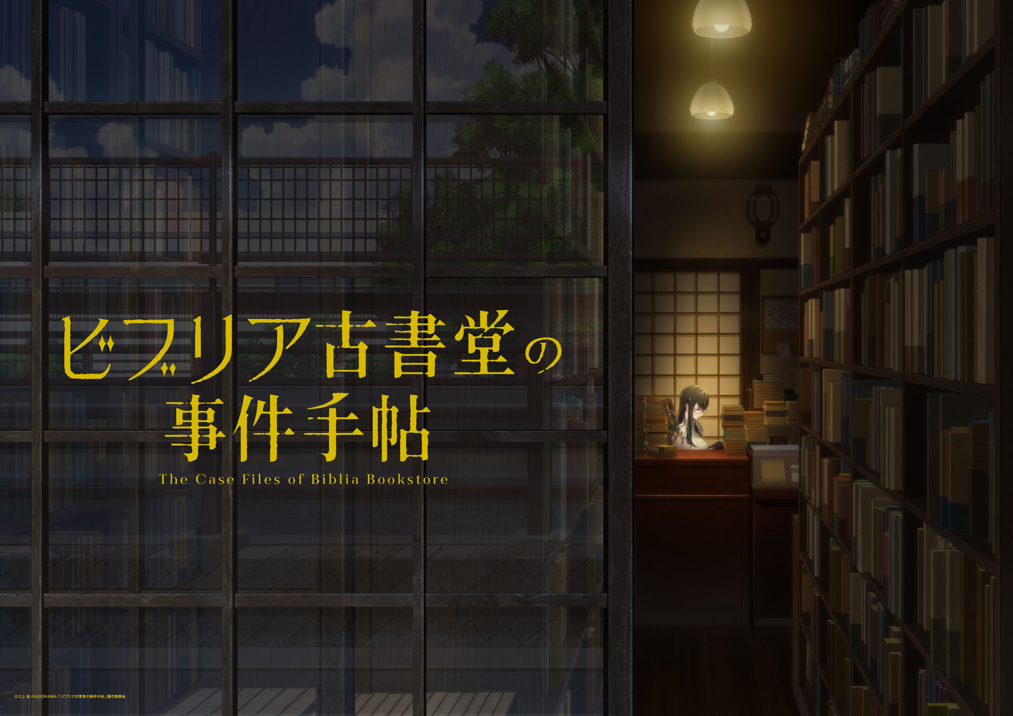 article-thumbnail-260422p