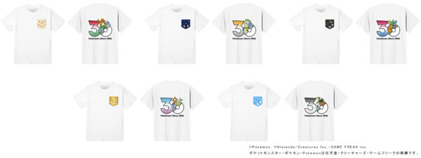 「ポケモン図鑑」デザインの“BOSS缶”が6月2日に発売_006