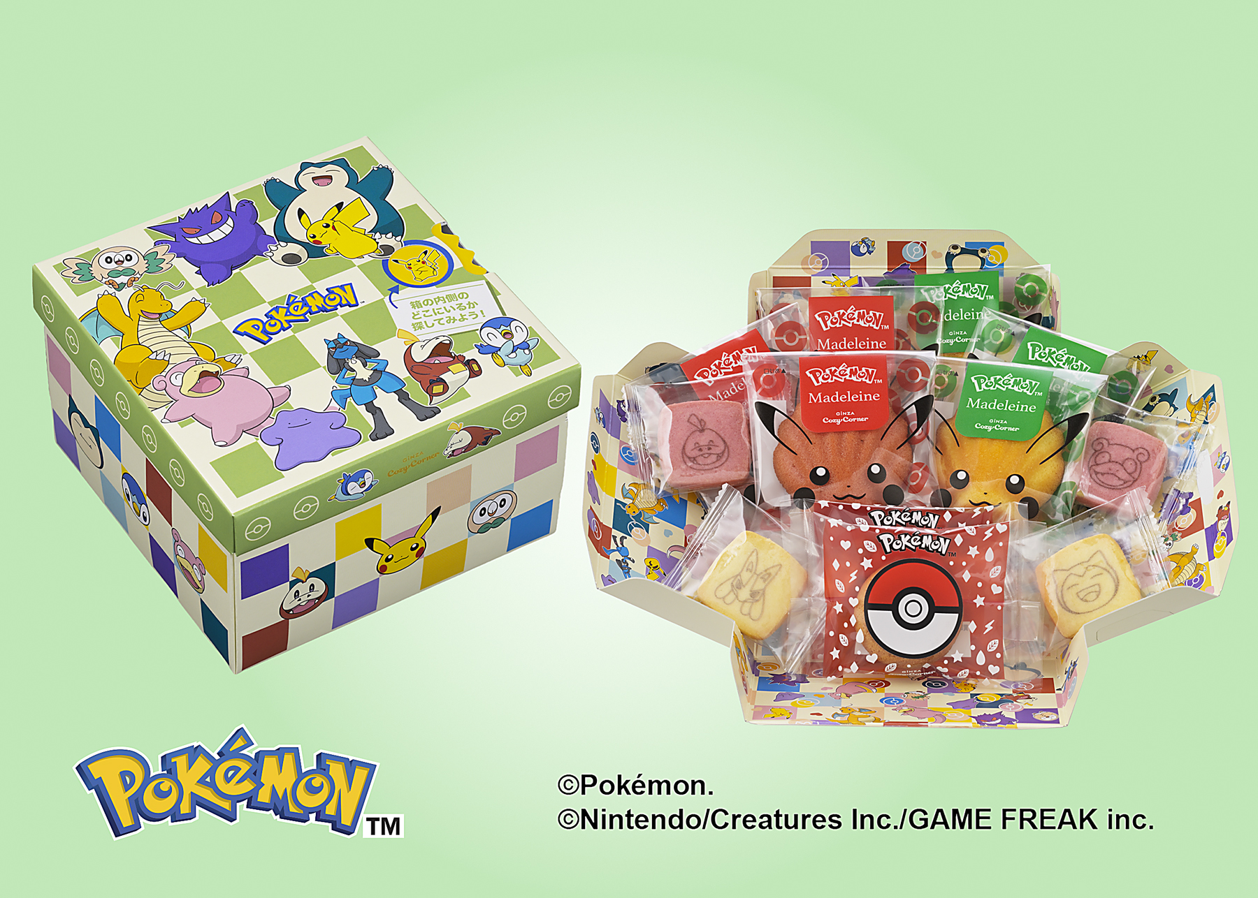 『ポケモン』と「銀座コージーコーナー」のコラボスイーツが4月10日に発売決定_014