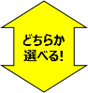「ガスト×ポケモン30周年」コラボが4月23日に開始_019