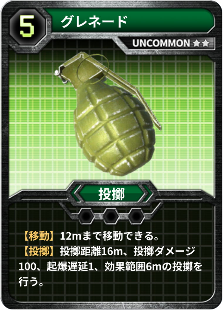 カルト的人気を誇る格闘ゲーム『ハードエッジ』のリメイク作品『War Zone』がSteam向けに発売決定_007