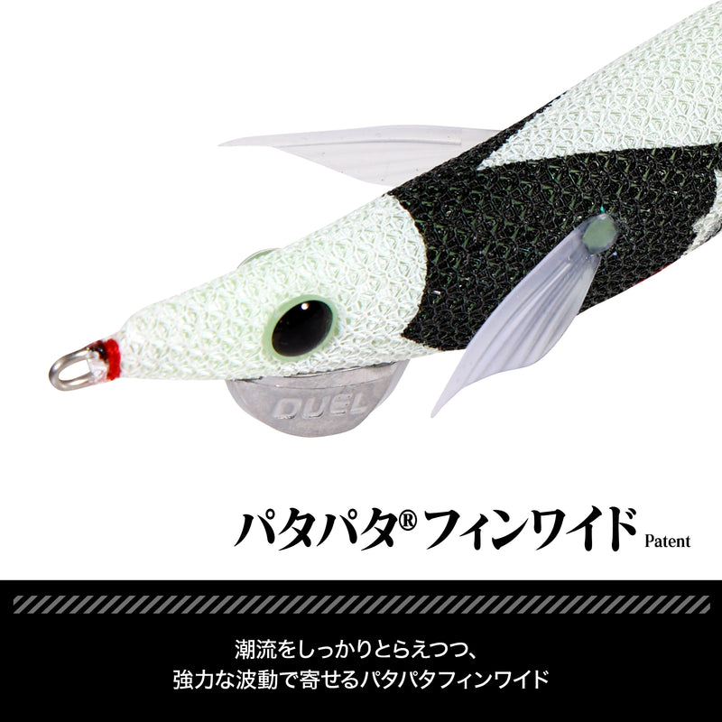 「『EVA×DRESS EVA-Q 3号』初号機・2号機・第4の使徒 3種セット」が5月20日に発売_018