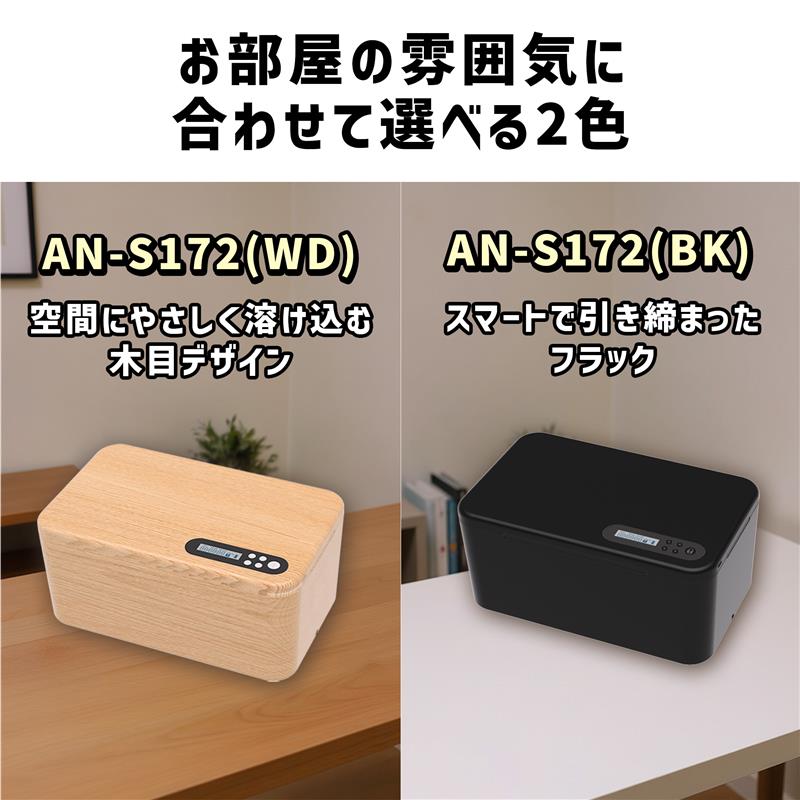 大容量タイムロッキングボックス「AN-S172」が発売。スマホやゲーム機をボックスに入れてタイマーをセットするだけで施錠_005