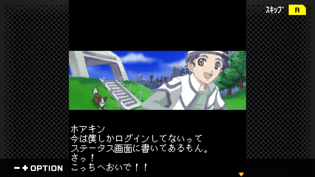 『ゼノサーガ パイドパイパー』がNintendo Switch/Steamで4月30日に発売決定_003