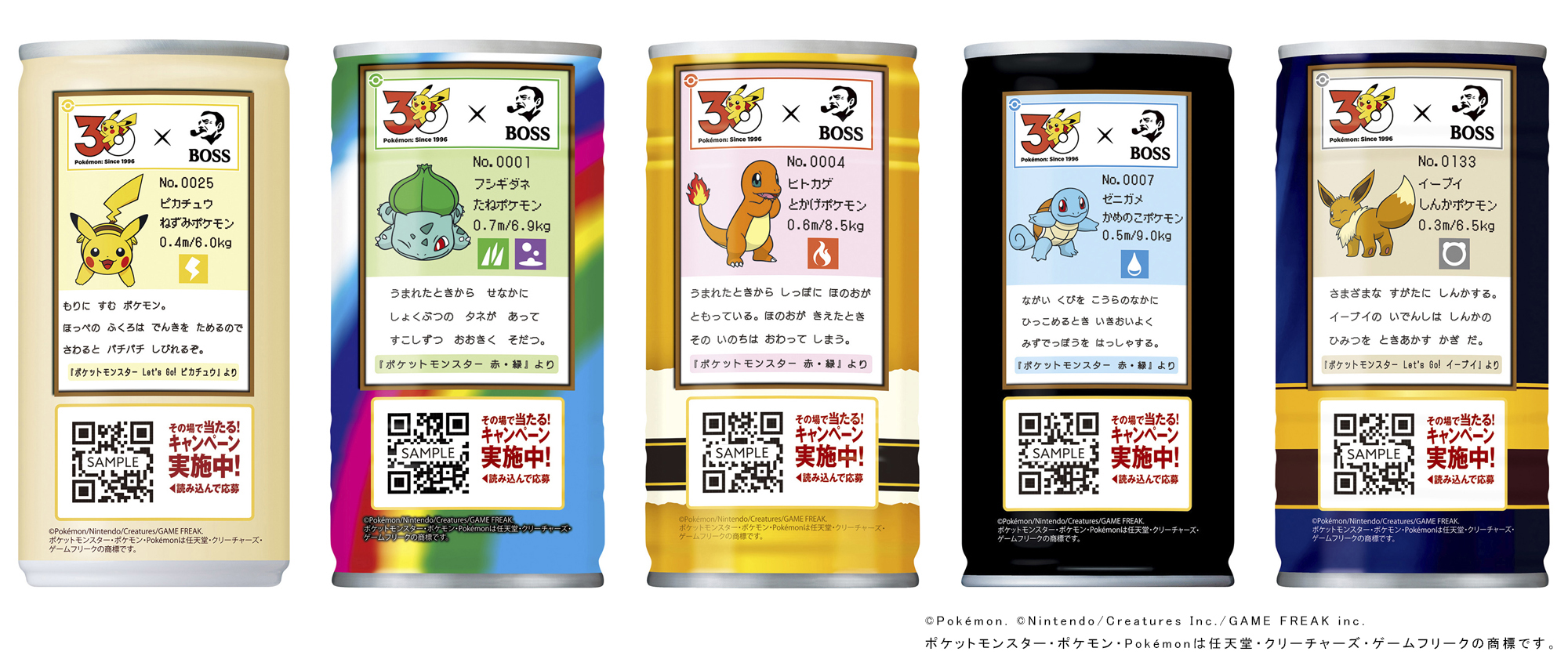 article-thumbnail-2604292y