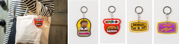 「ブルボン」とのタイアップくじ「ブルボン バラエティコレクション」が5月16日より発売_007