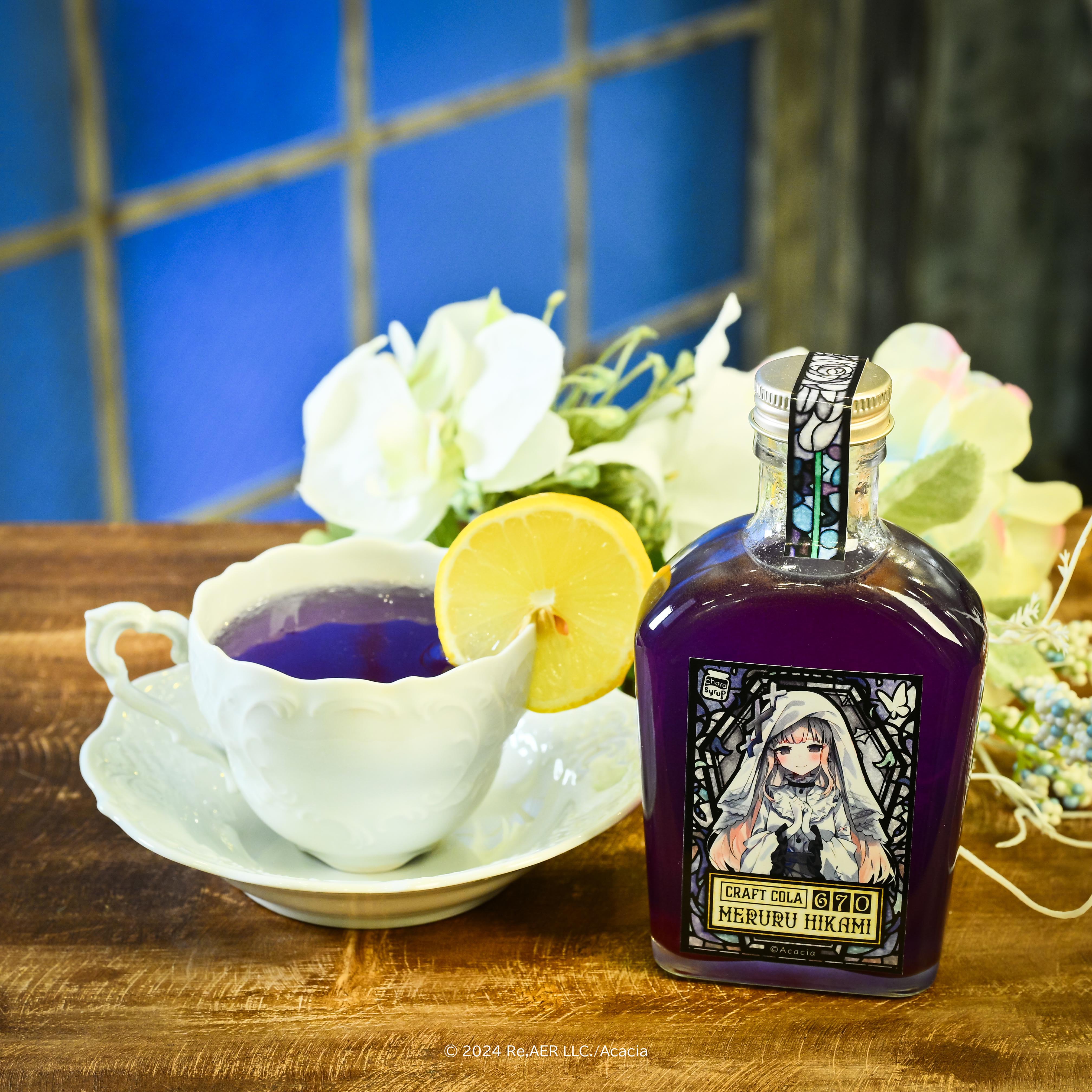 『魔法少女ノ魔女裁判』モチーフのクラフトコーラが予約開始。「処刑ボタン」グラスも同時に発売
_010