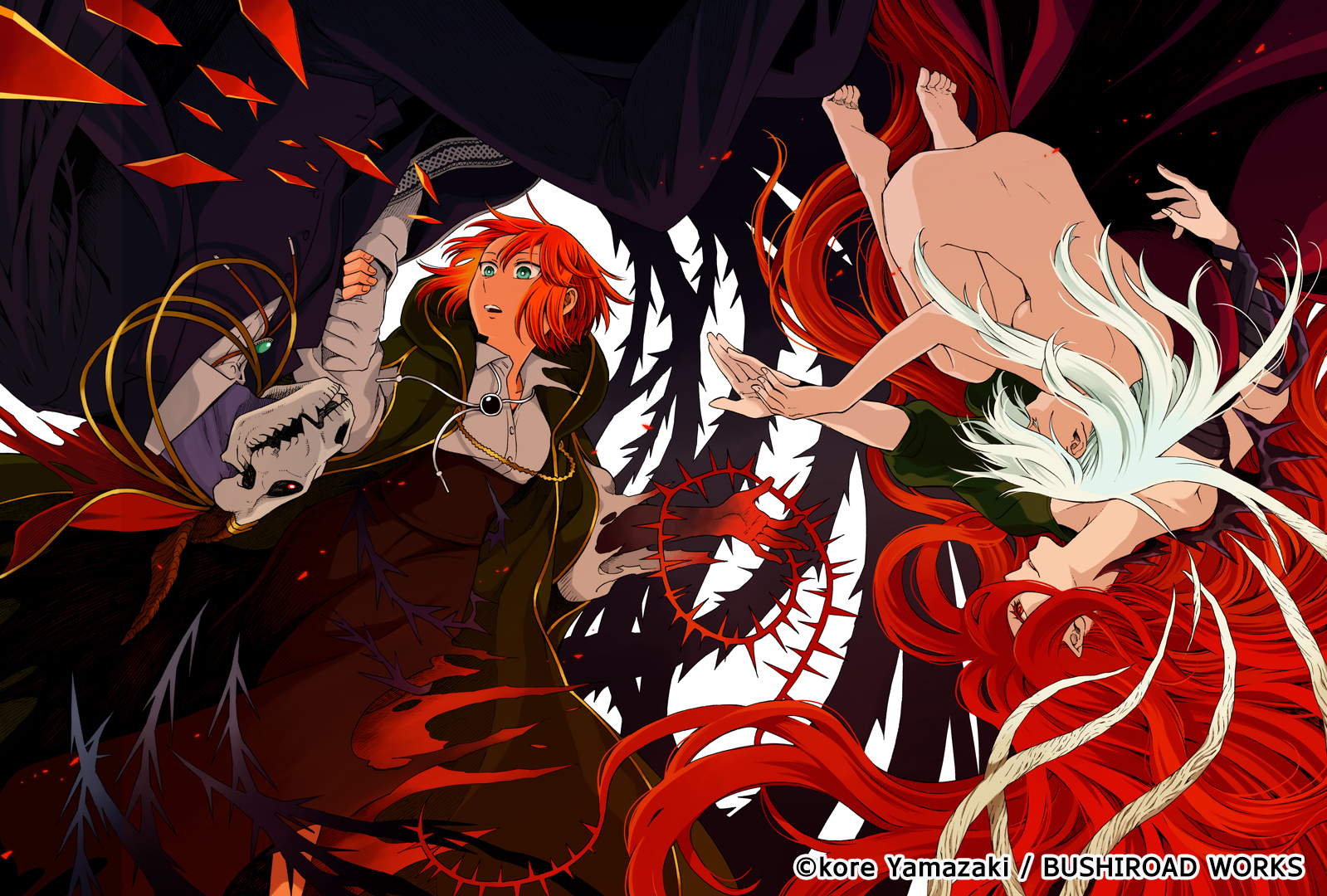 『魔法使いの嫁』が「コミックグロウル」にて189エピソードを無料公開中。最新24巻発売にあわせたキャンペーン_011