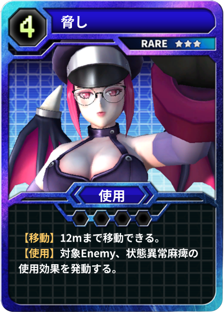 カルト的人気を誇る格闘ゲーム『ハードエッジ』のリメイク作品『War Zone』がSteam向けに発売決定_008