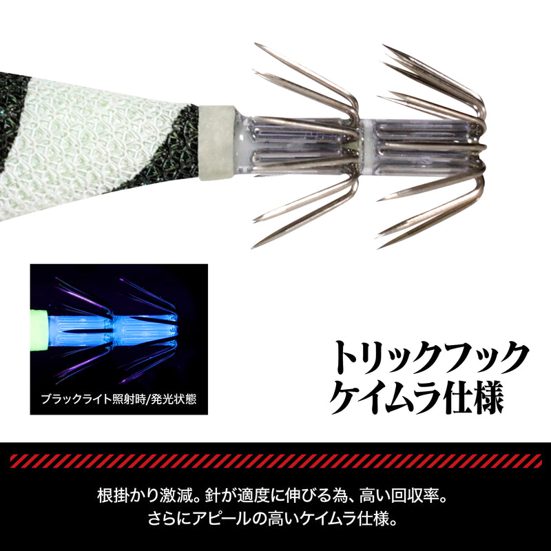 「『EVA×DRESS EVA-Q 3号』初号機・2号機・第4の使徒 3種セット」が5月20日に発売_019
