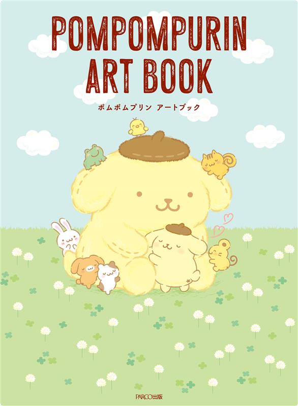 「巨大ポムポムプリン」が渋谷3か所に登場。デビュー30周年記念イベント「ポムポムプリン 渋谷でしらんぷりん♪」開催中_014