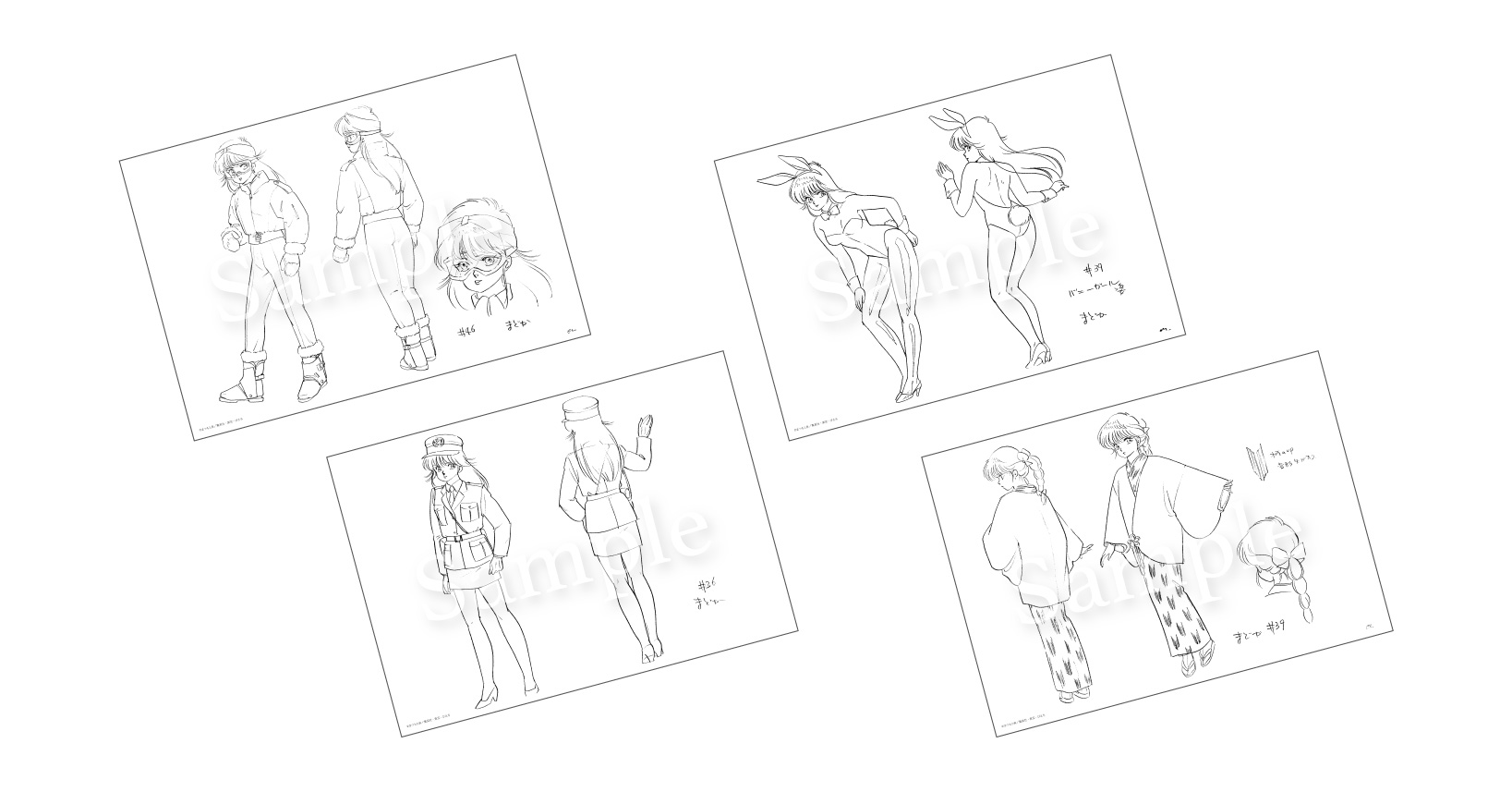 「きまぐれオレンジ☆ロード　パイロット版 アニメ化40周年記念展」が5月23日より開催_016