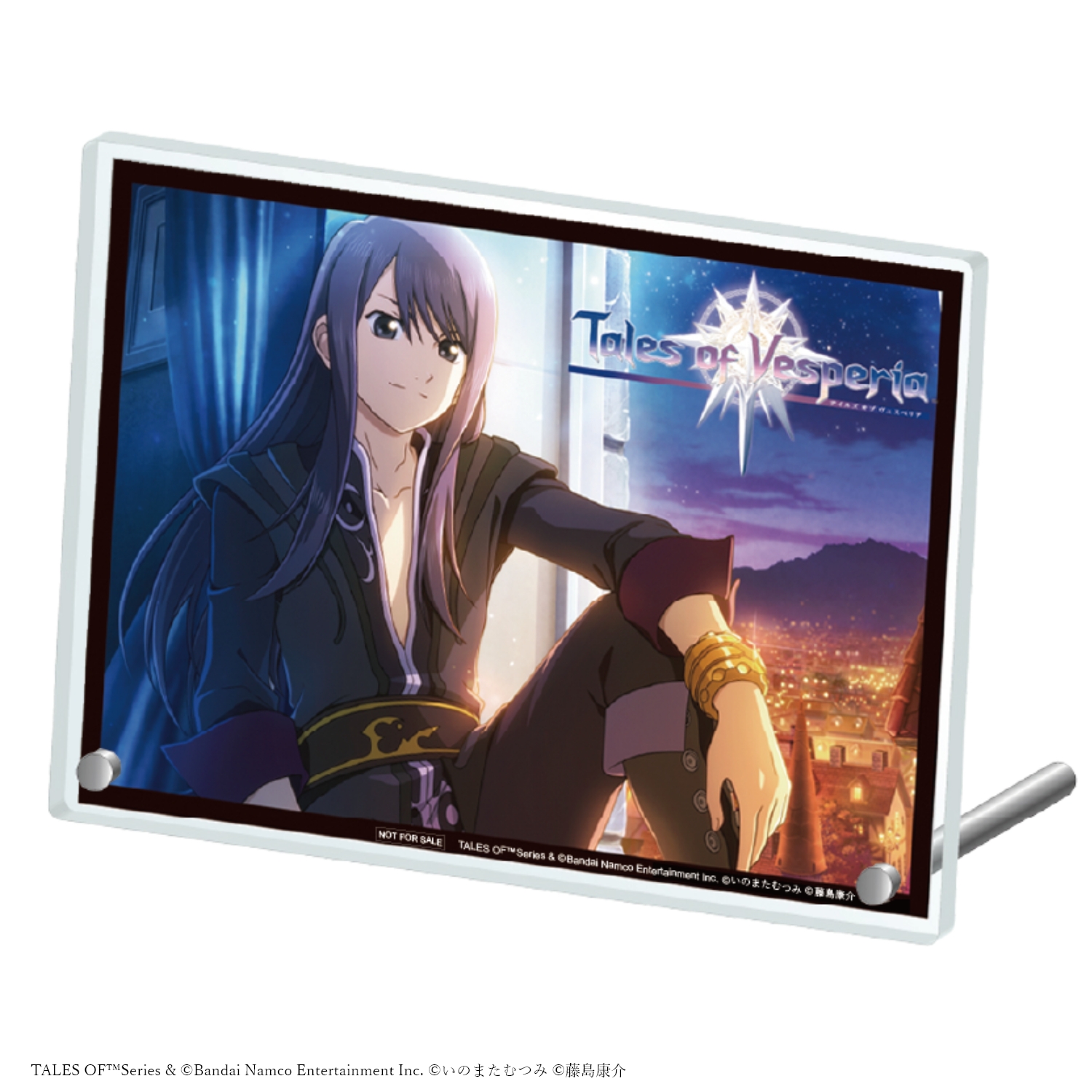 『テイルズ オブ ヴェスペリア』ユーリの“魔導器”メタルバングルが予約開始_002