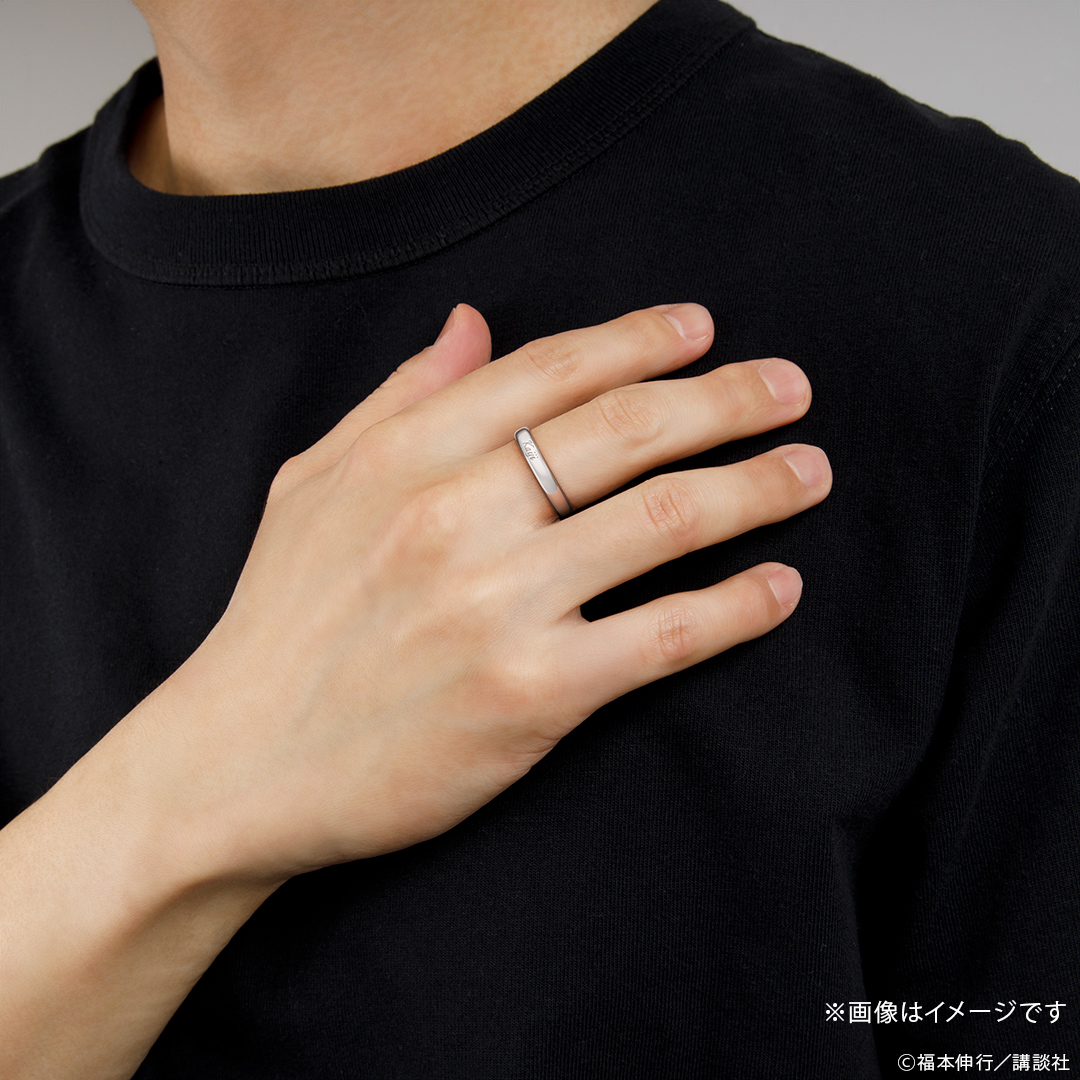 『カイジ』の名言を刻んだ指輪「名言リング」が登場。5月18日まで予約受付中_016