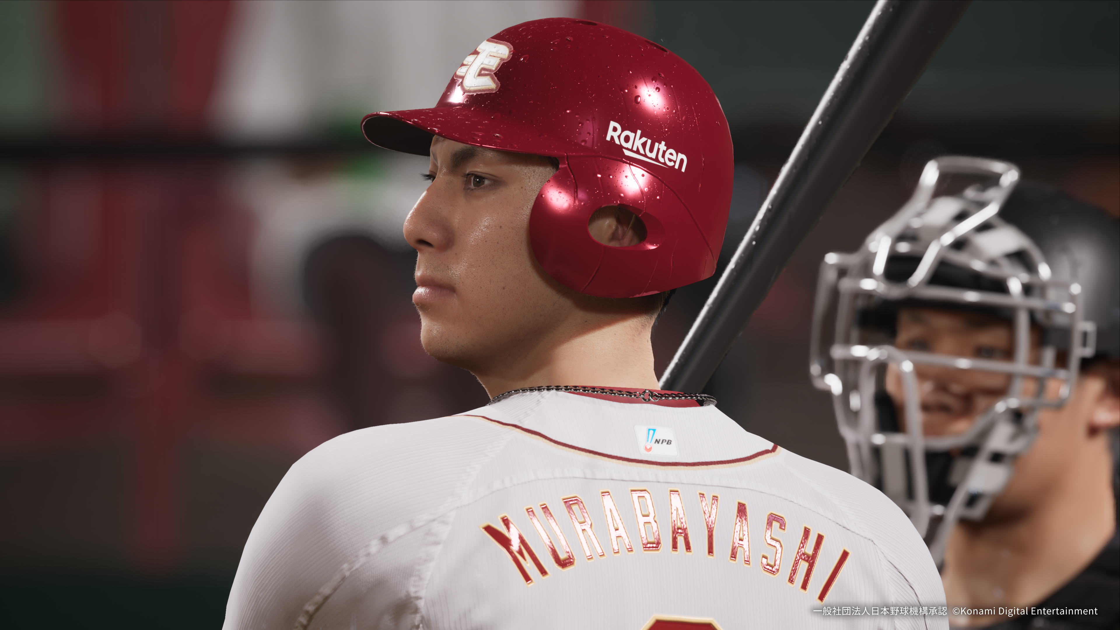 『プロ野球スピリッツ2026』7月16日に発売決定_018