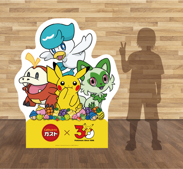 「ガスト×ポケモン30周年」コラボが4月23日に開始_021