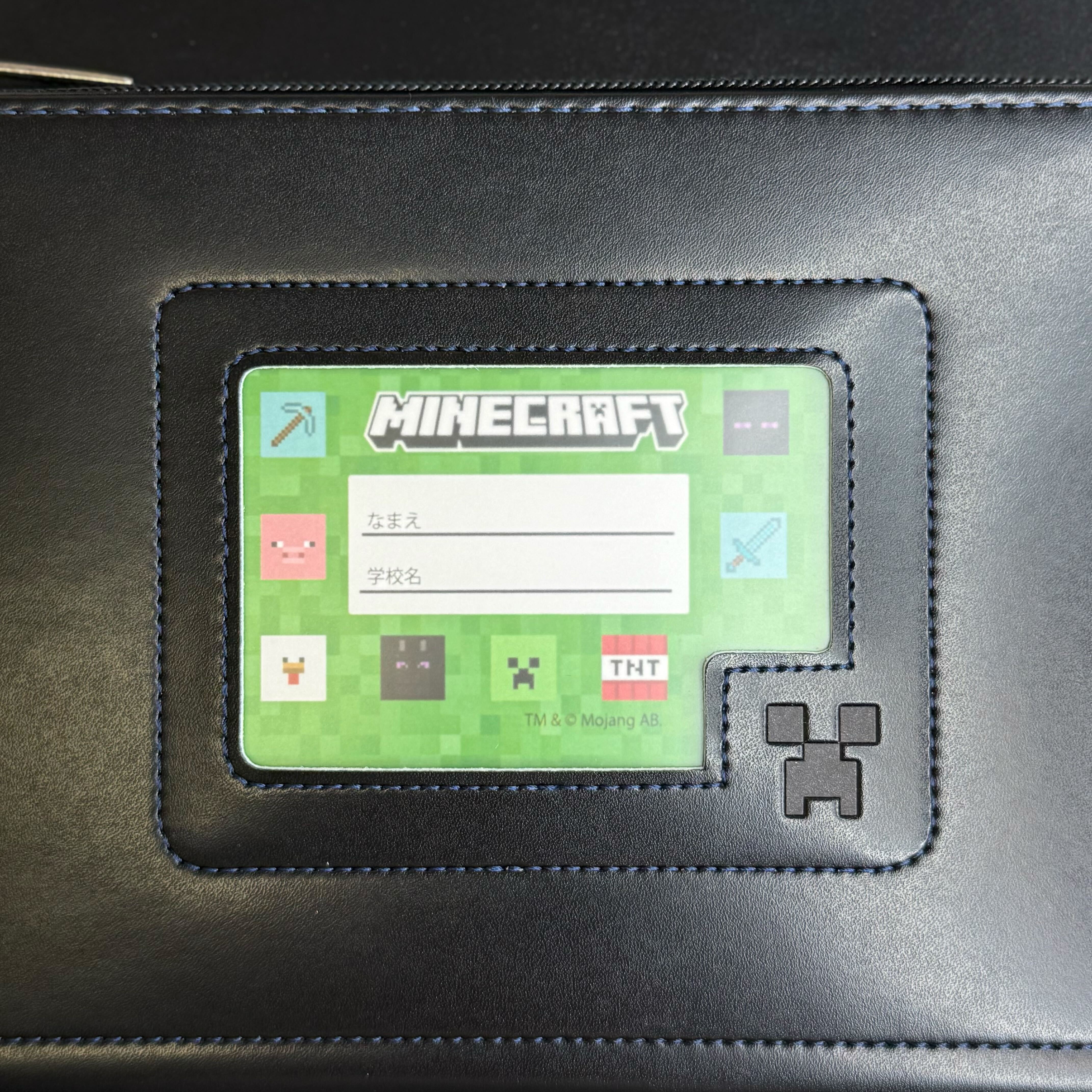 『マインクラフト』ランドセルの予約販売が開始。早期予約で10％OFFにて購入可能。全6色がラインナップ_008