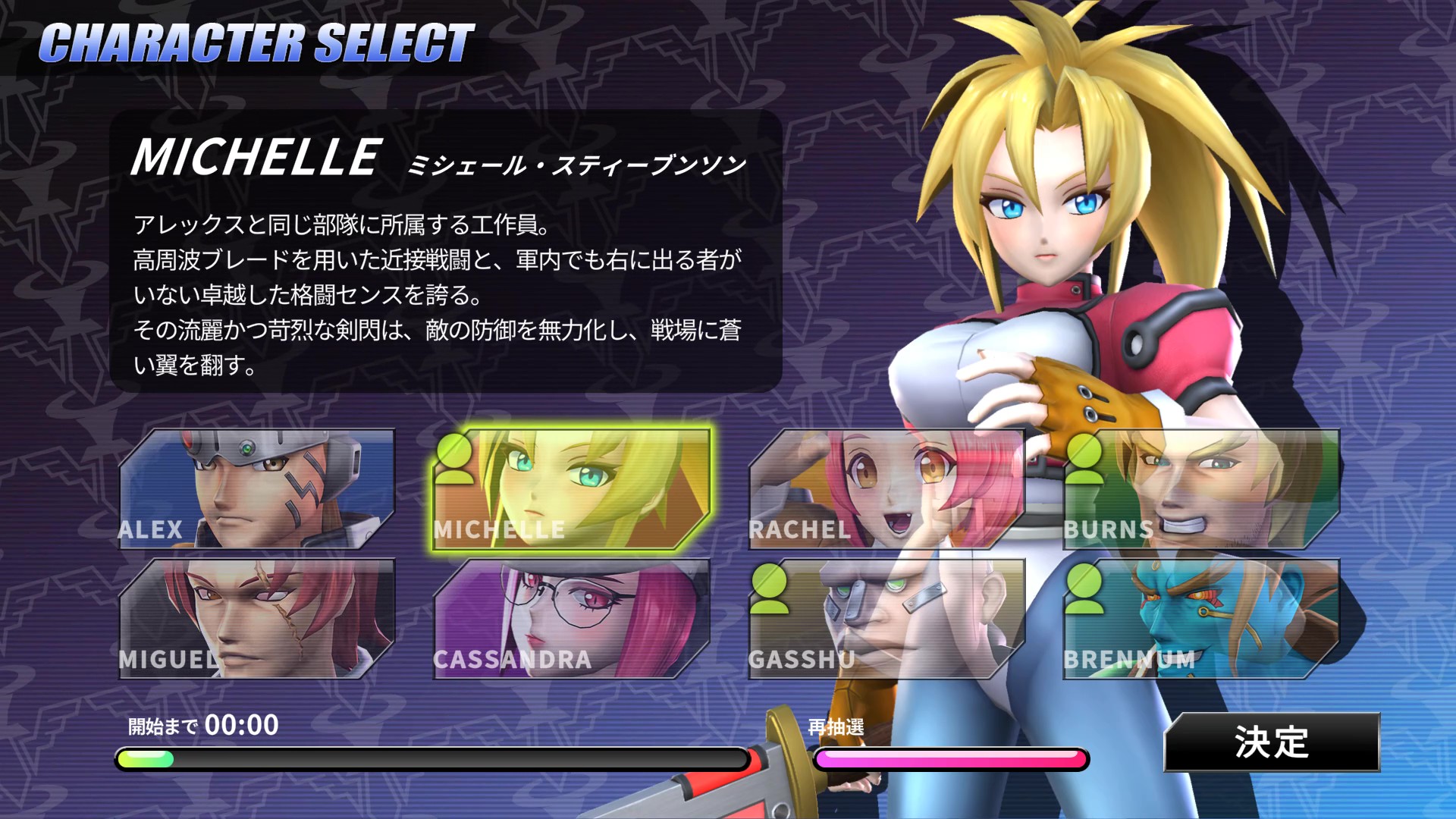 article-thumbnail-2604242e