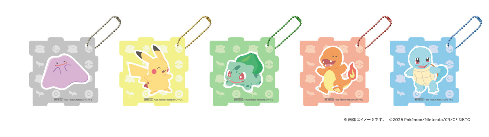 ファミマ『ぽこ あ ポケモン』コラボキャンペーンが4月28日に開始_012