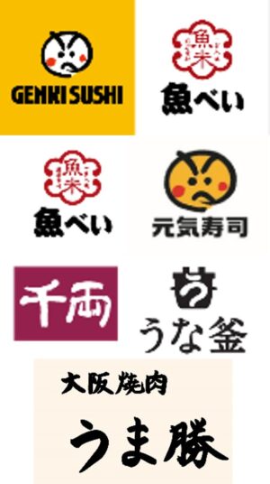 魚べい・元気寿司にて「ポムポムプリン」とのコラボキャンペーンが5月7日より開催決定_012