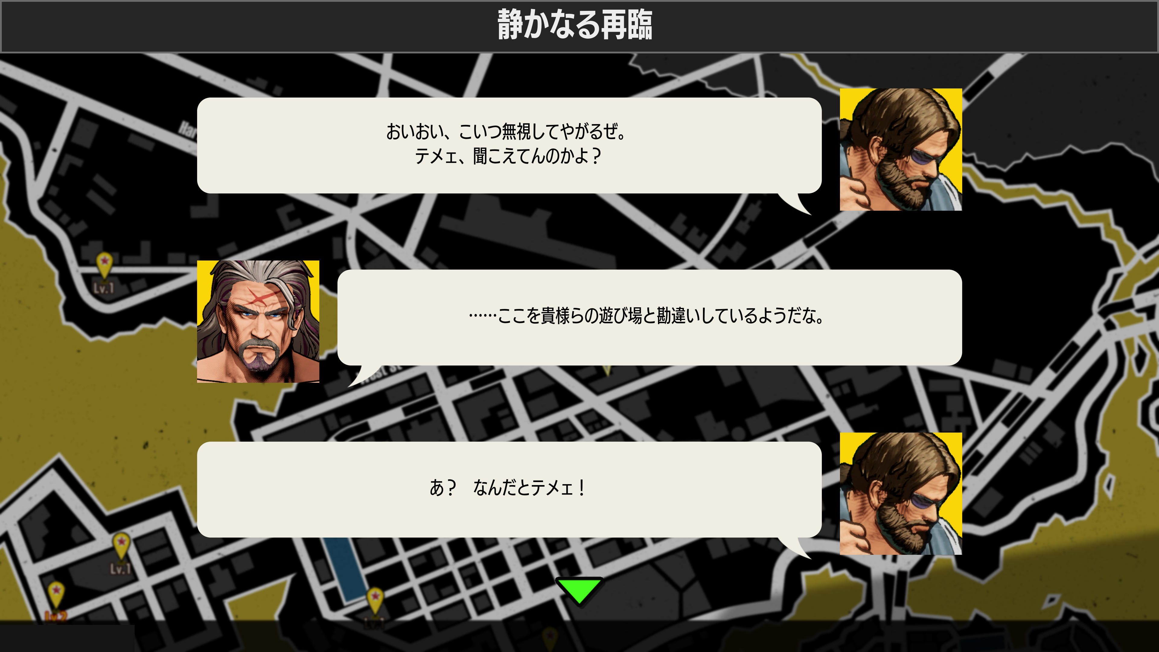 『餓狼伝説 CotW』Season 2のDLCキャラクター「ヴォルフガング・クラウザー」が4月24日に参戦決定_010