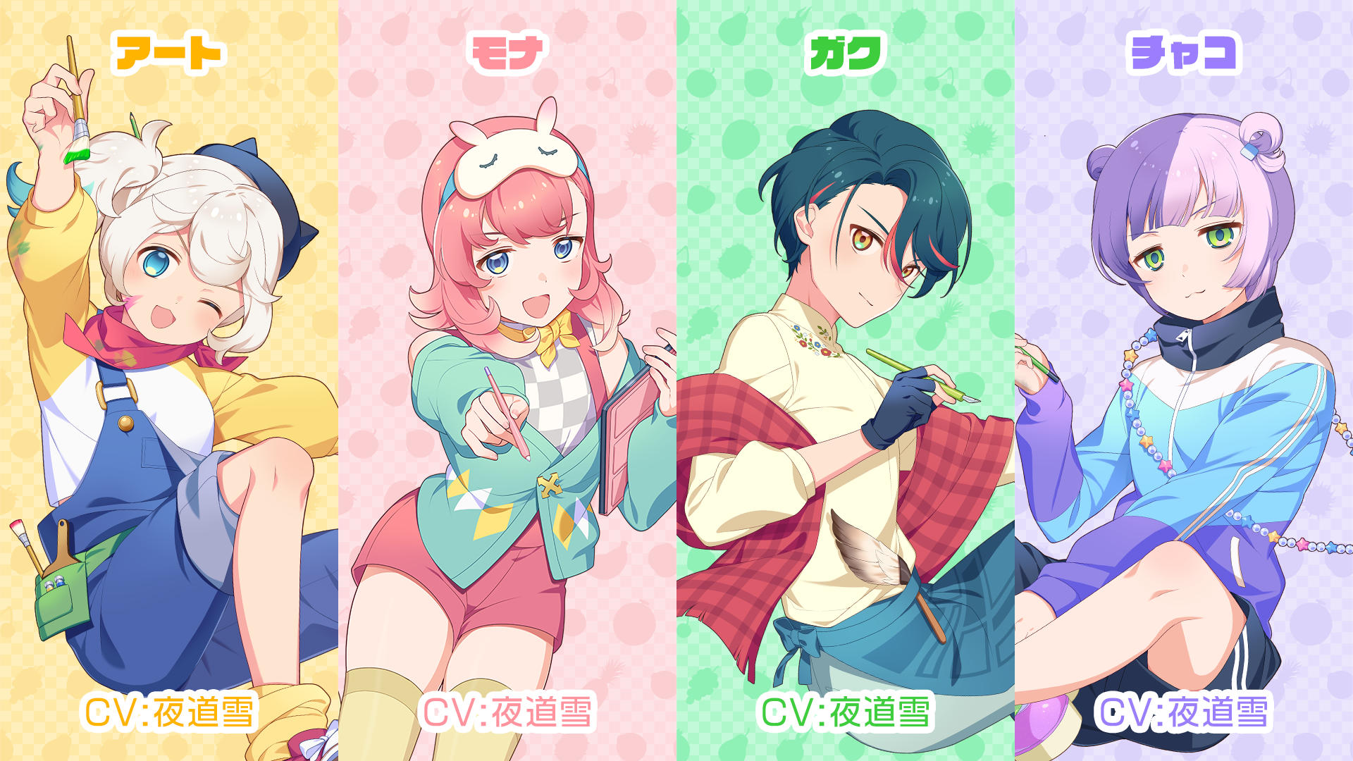 フルーツを積み上げるパズルゲーム『フルーツマウンテン パーティ』が発売開始_009