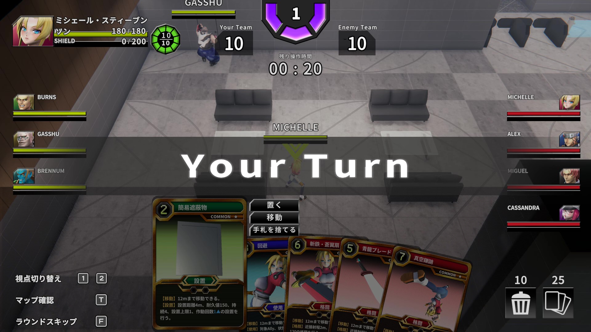 カルト的人気を誇る格闘ゲーム『ハードエッジ』のリメイク作品『War Zone』がSteam向けに発売決定_002