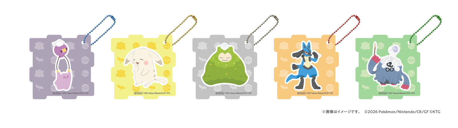 ファミマ『ぽこ あ ポケモン』コラボキャンペーンが4月28日に開始_013