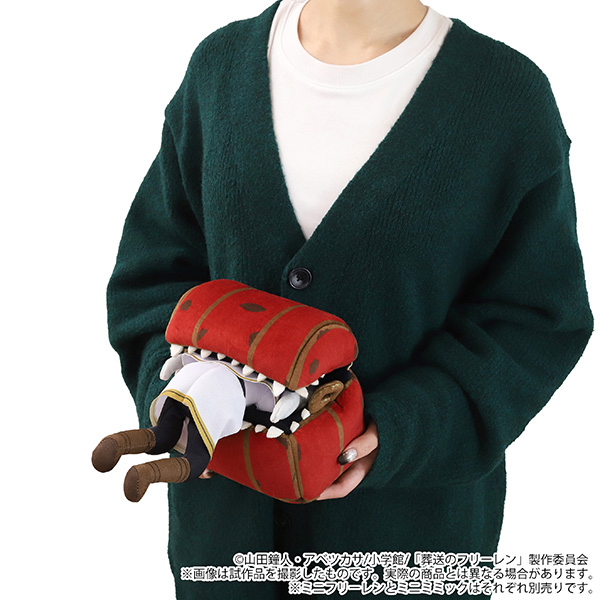 『葬送のフリーレン』ぬいぐるみがお手頃なミニサイズになって予約開始_004