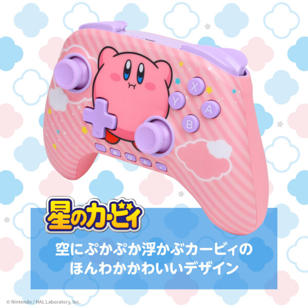 「星のカービィ」Switch 2用コントローラーとケースがPowerAブランドで5月29日発売_001