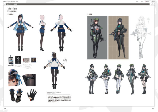 『勝利の女神：NIKKE　公式設定資料集』が発売。『勝利の女神：NIKKE』の世界設定とニケのイラストなどを収録_013