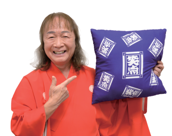 『笑点 FAN BOOK 60周年メモリアルブック』が4月13日に発売。「笑点の座布団」ほんものデザインふわふわクッションが同梱_010