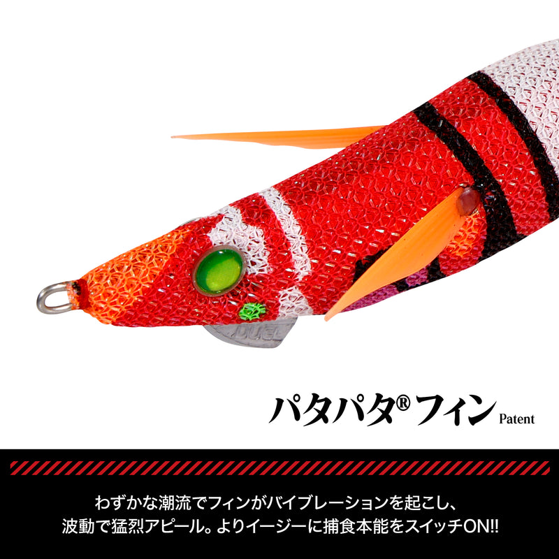 「『EVA×DRESS EVA-Q 3号』初号機・2号機・第4の使徒 3種セット」が5月20日に発売_015