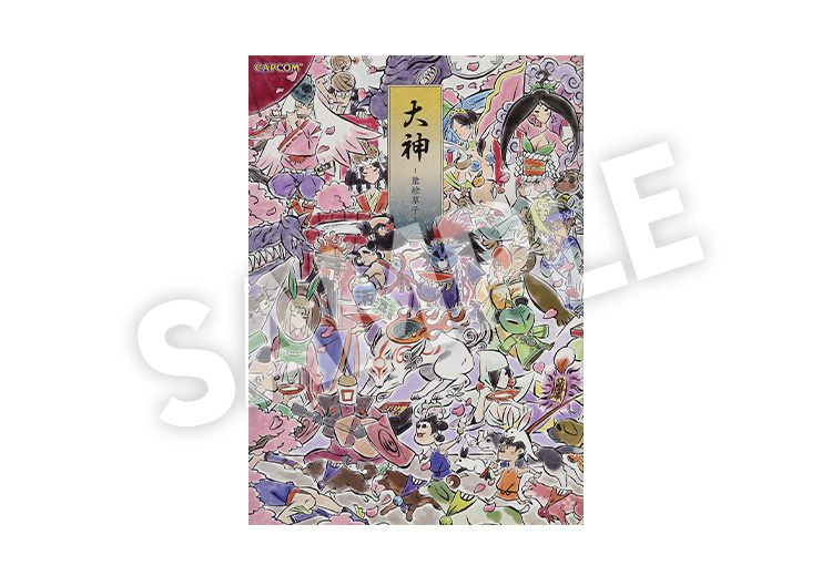 『大神』20周年を記念した特設サイトがオープン_016