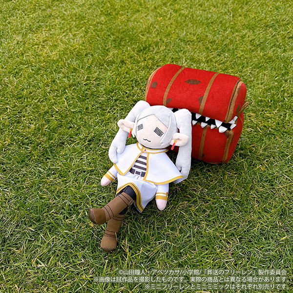 『葬送のフリーレン』ぬいぐるみがお手頃なミニサイズになって予約開始_014