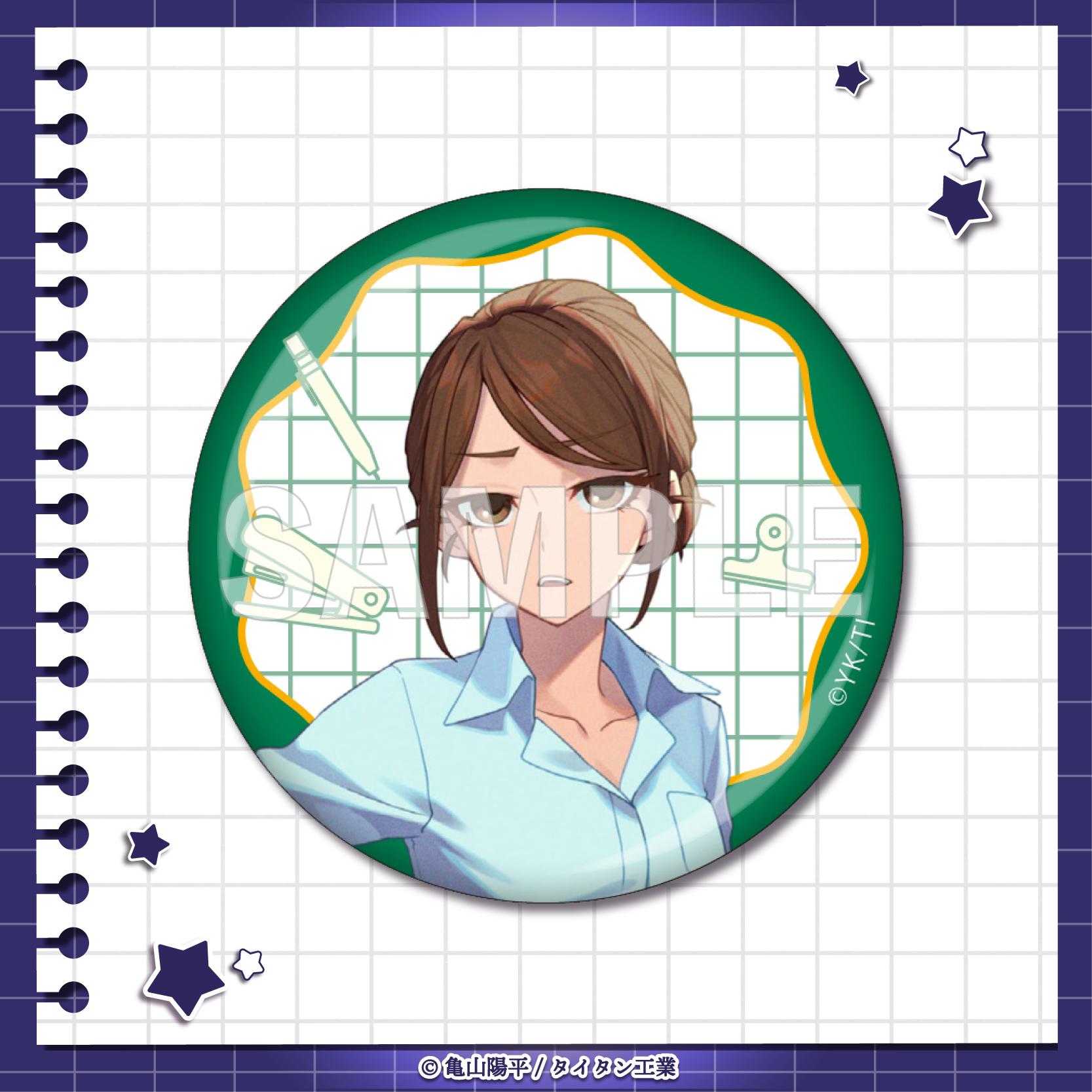 『銀河特急 ミルキー☆サブウェイ』“学校テーマ”のグッズが当たるオンラインくじが4月20日より発売_022