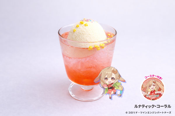 『超かぐや姫！』コラボカフェ開催決定。描き下ろしイラストや再現メニューが公開
_014