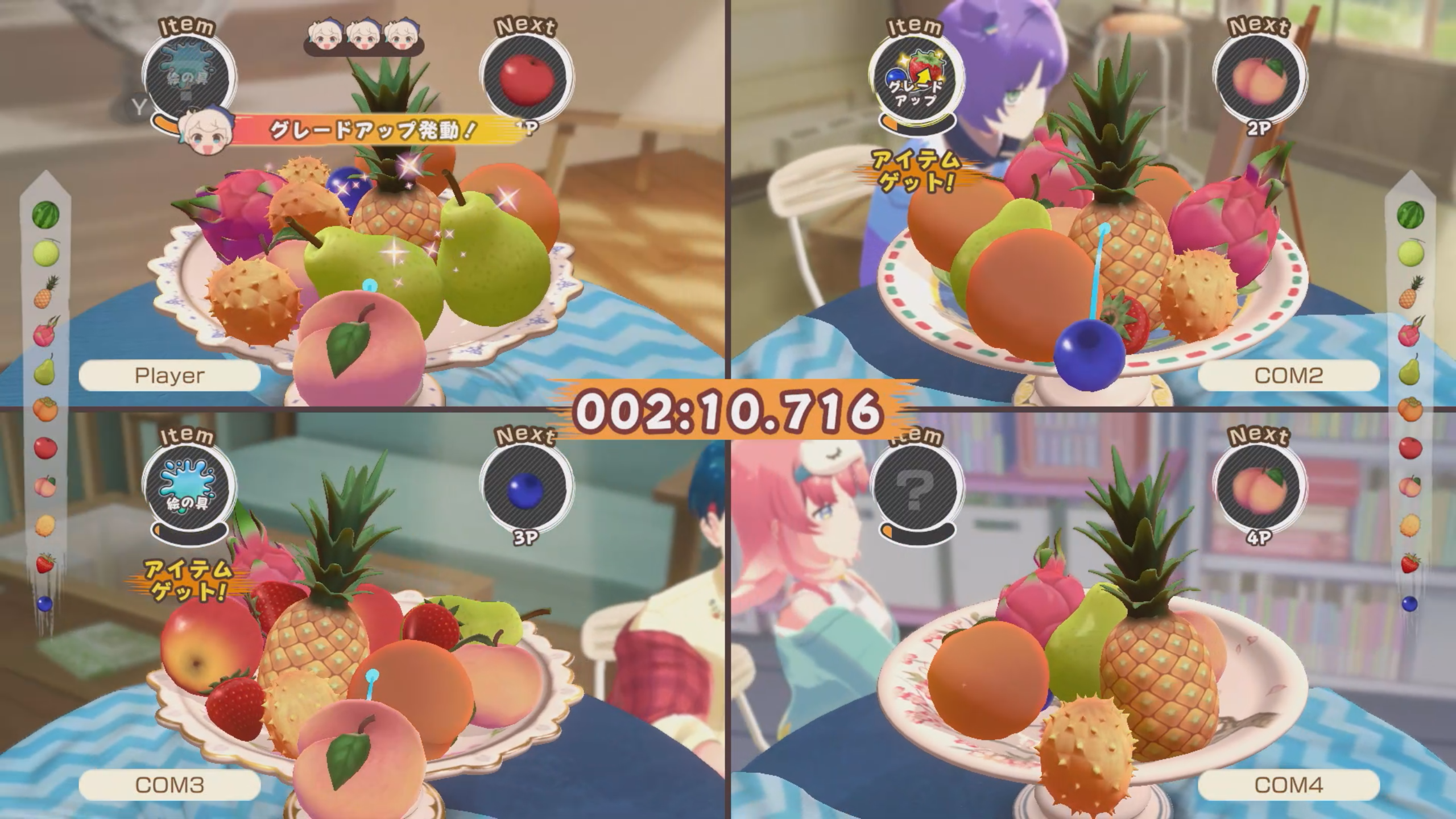 『フルーツマウンテン パーティ』Nintendo Switch版が4月23日に発売決定_014