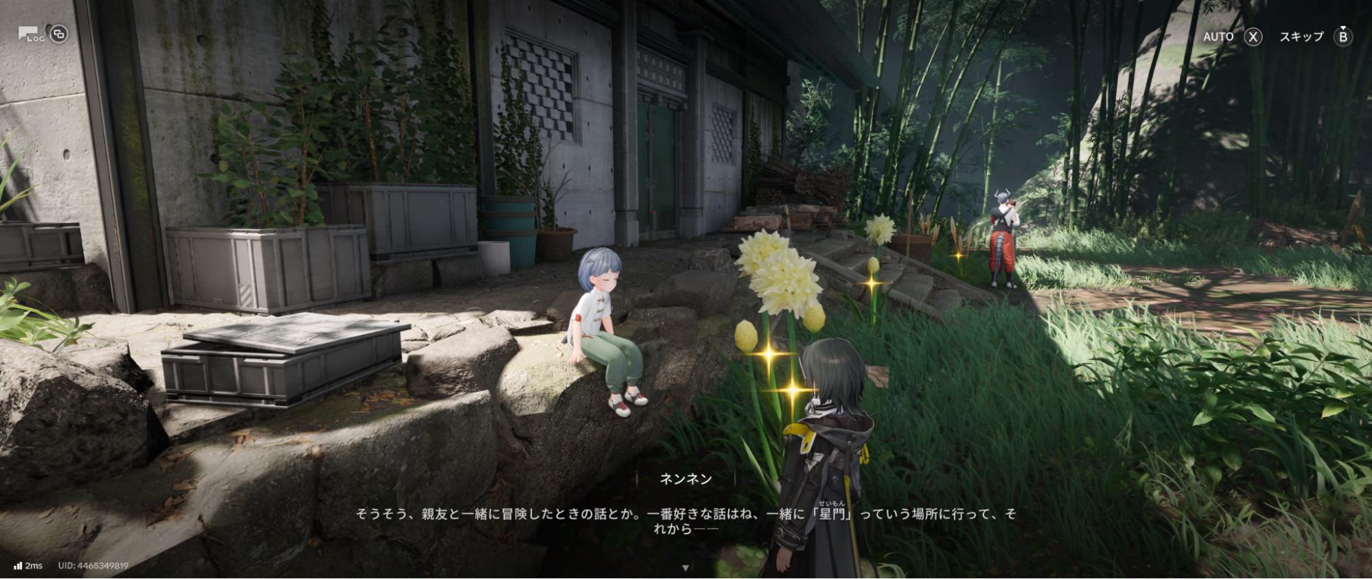 『アークナイツ：エンドフィールド』新バージョン「春の暁、訪れし時」レビュー・評価・感想_044