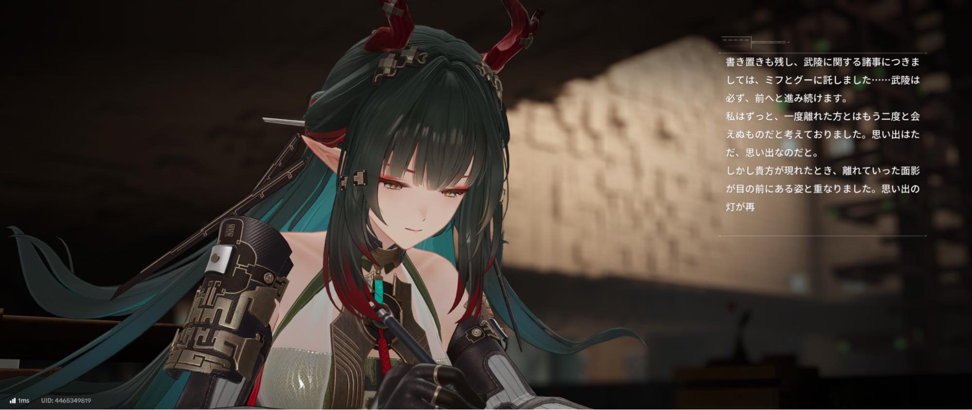 『アークナイツ：エンドフィールド』新バージョン「春の暁、訪れし時」レビュー・評価・感想_020