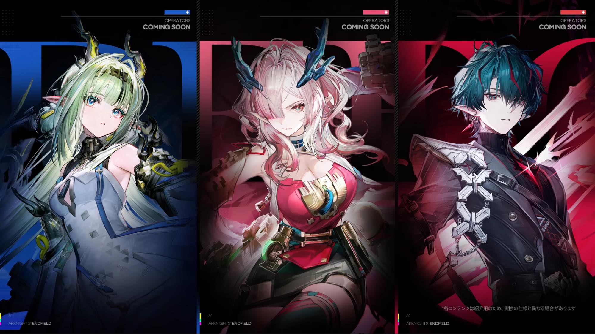 『アークナイツ：エンドフィールド』新バージョン「春の暁、訪れし時」レビュー・評価・感想_040