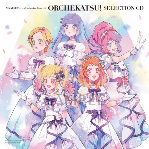 『劇場版アイカツスターズ！』公開10周年記念リバイバル上映が決定！_002