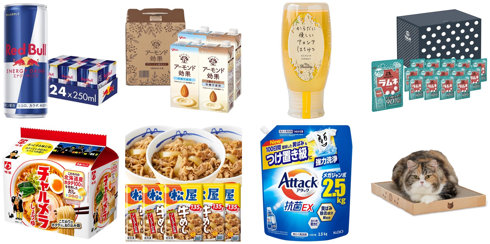 article-thumbnail-2604302v