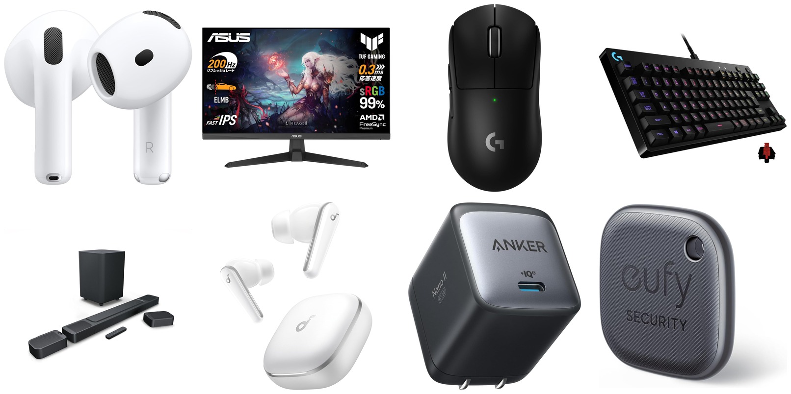 article-thumbnail-2604302x