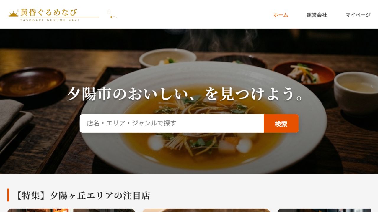 article-thumbnail-2604102y