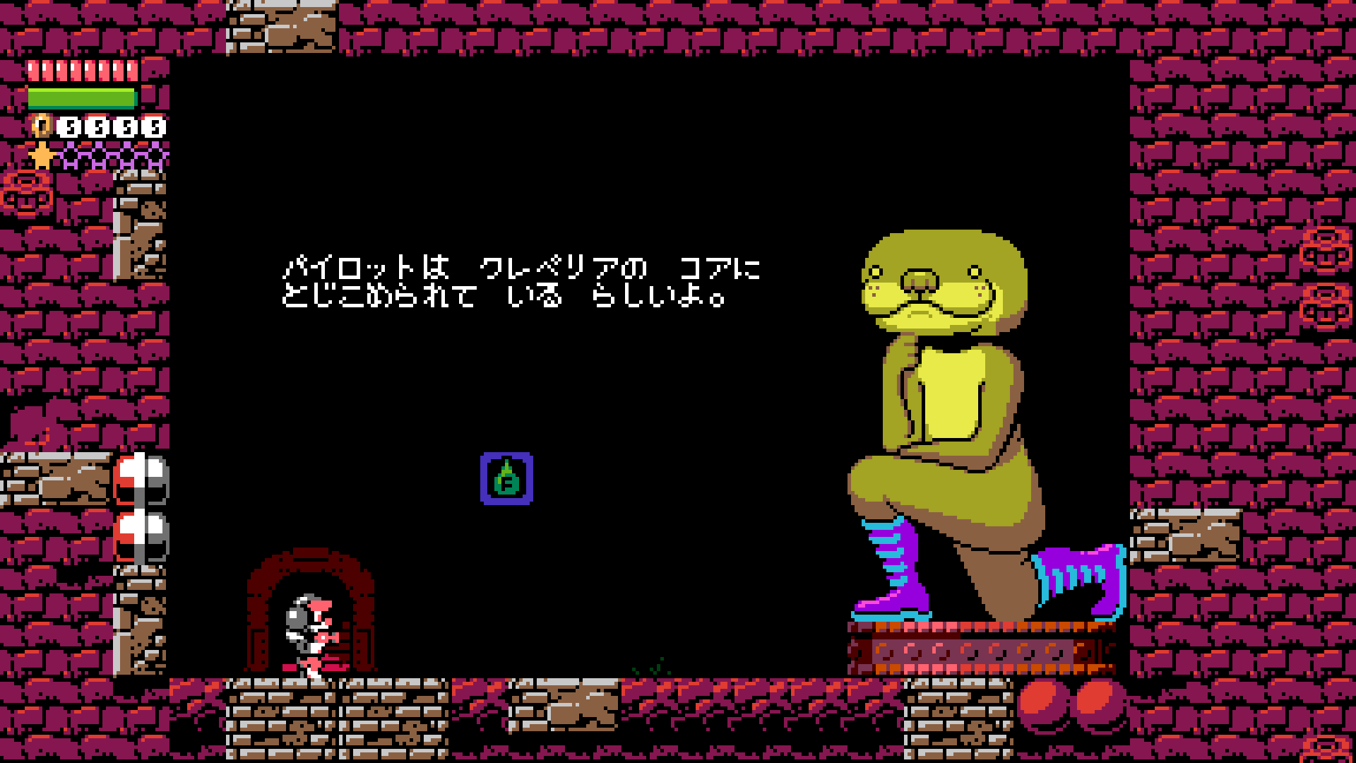 『UFO 50』日本語版が4月16日に配信決定。50種類のオリジナルレトロゲームを楽しめる_003