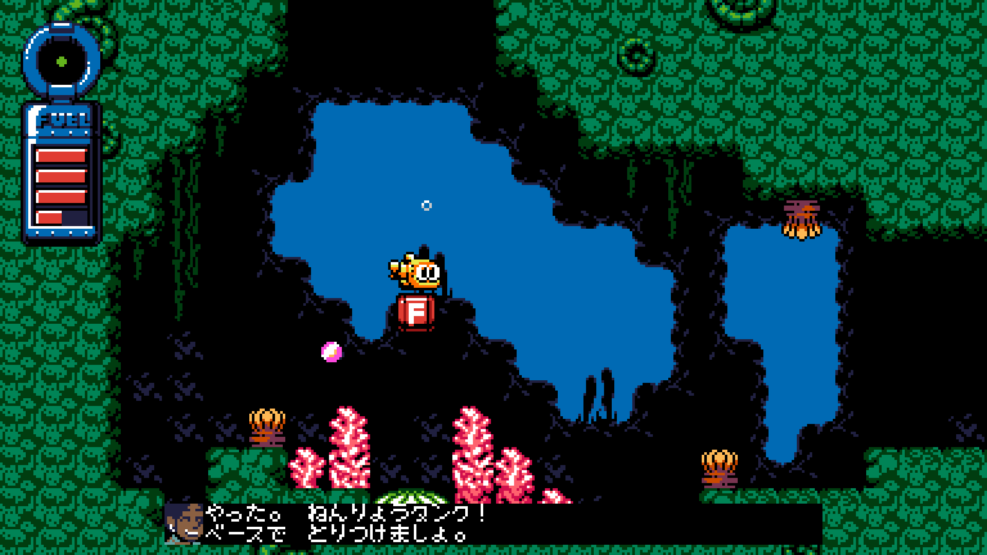 『UFO 50』日本語版が4月16日に配信決定。50種類のオリジナルレトロゲームを楽しめる_017