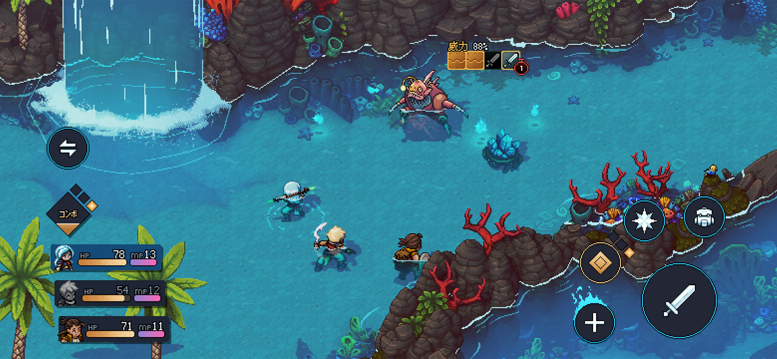 『Sea of Stars』iOS版が発売開始。Steamで「非常に好評」を獲得する高評価RPG_002