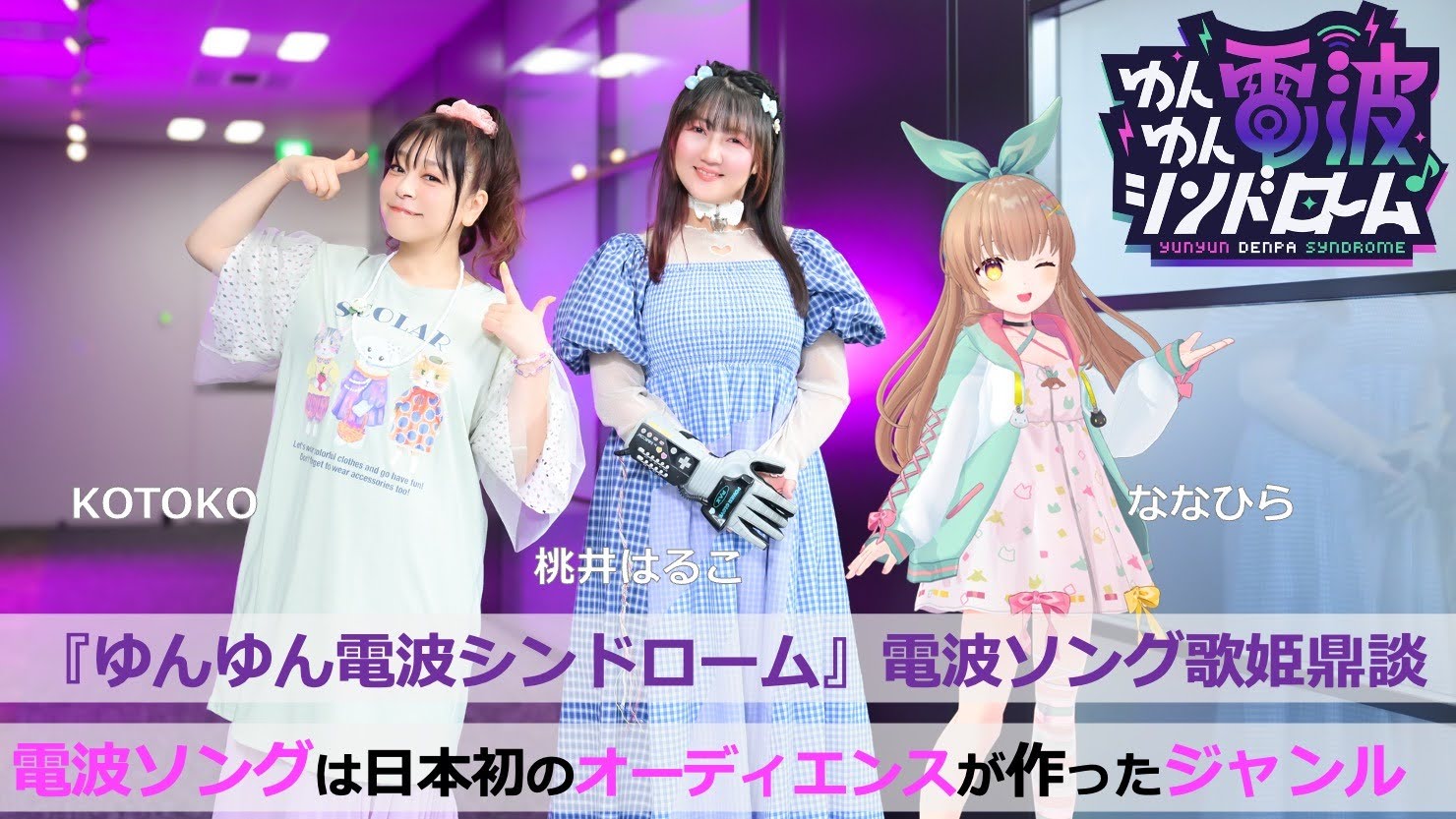 article-thumbnail-260428y