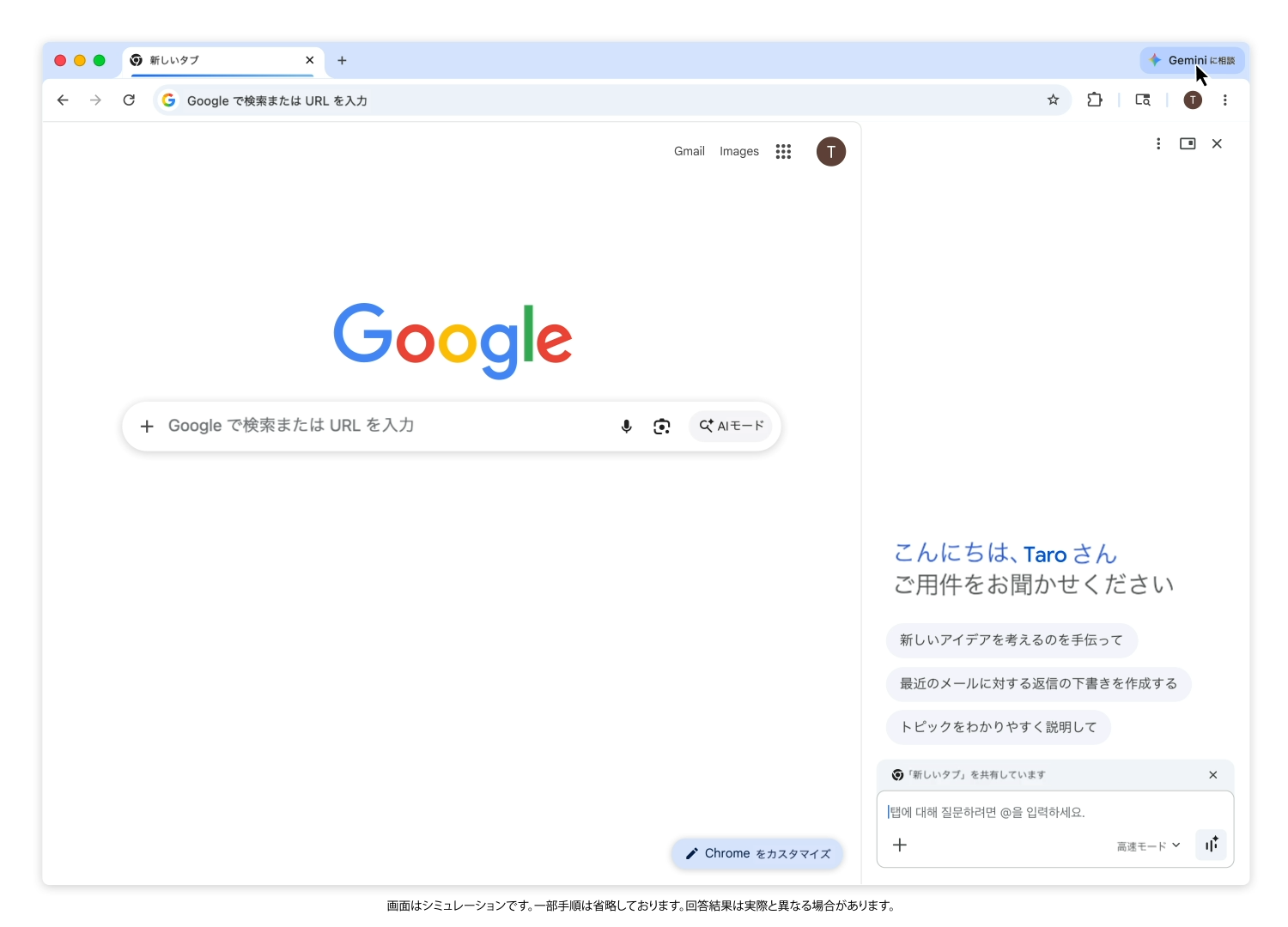 article-thumbnail-260421g